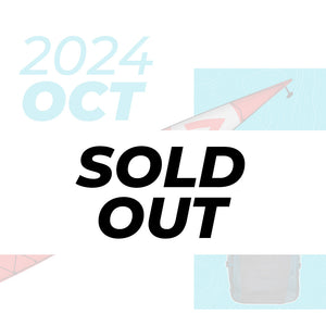 2024 TRAK 2.0 Kayak - October Delivery SOLD OUT